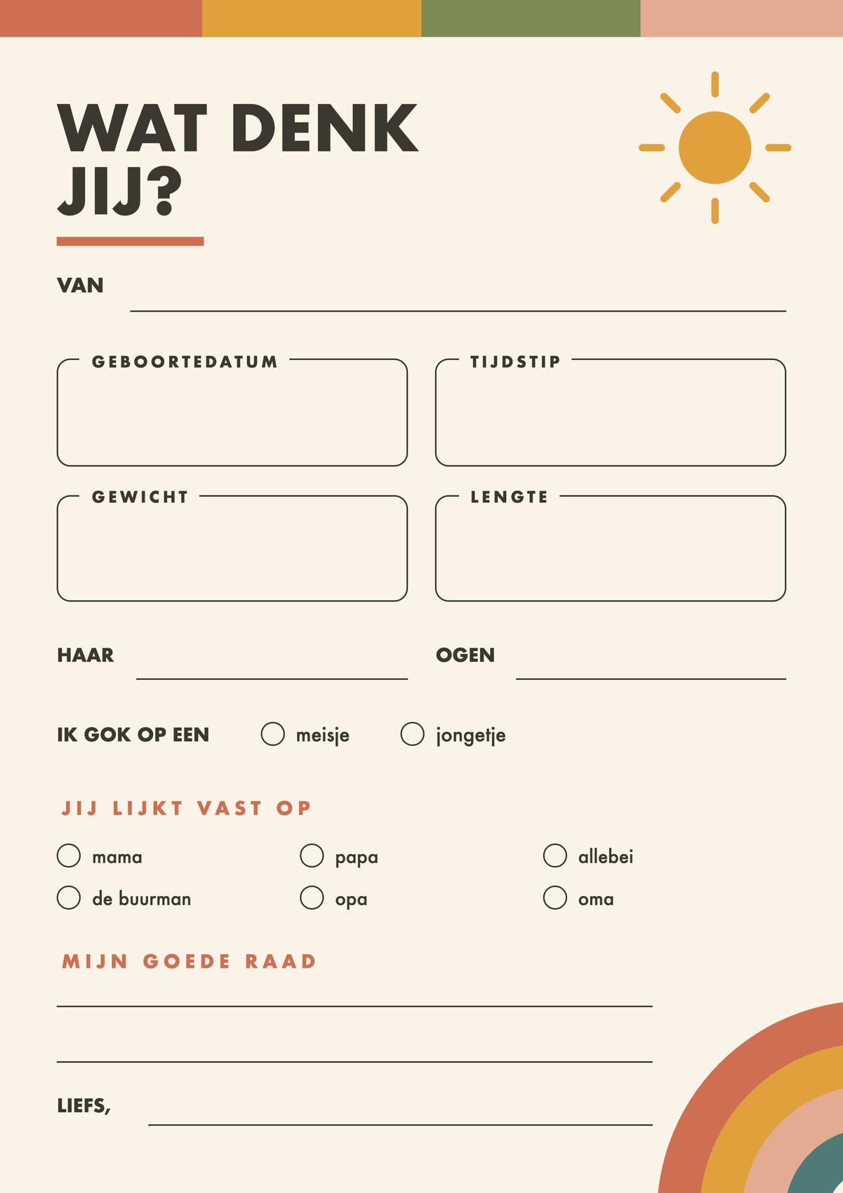 Achterkant babyshower invulkaart retro met omkaderde invulvelden en keuzebolletjes