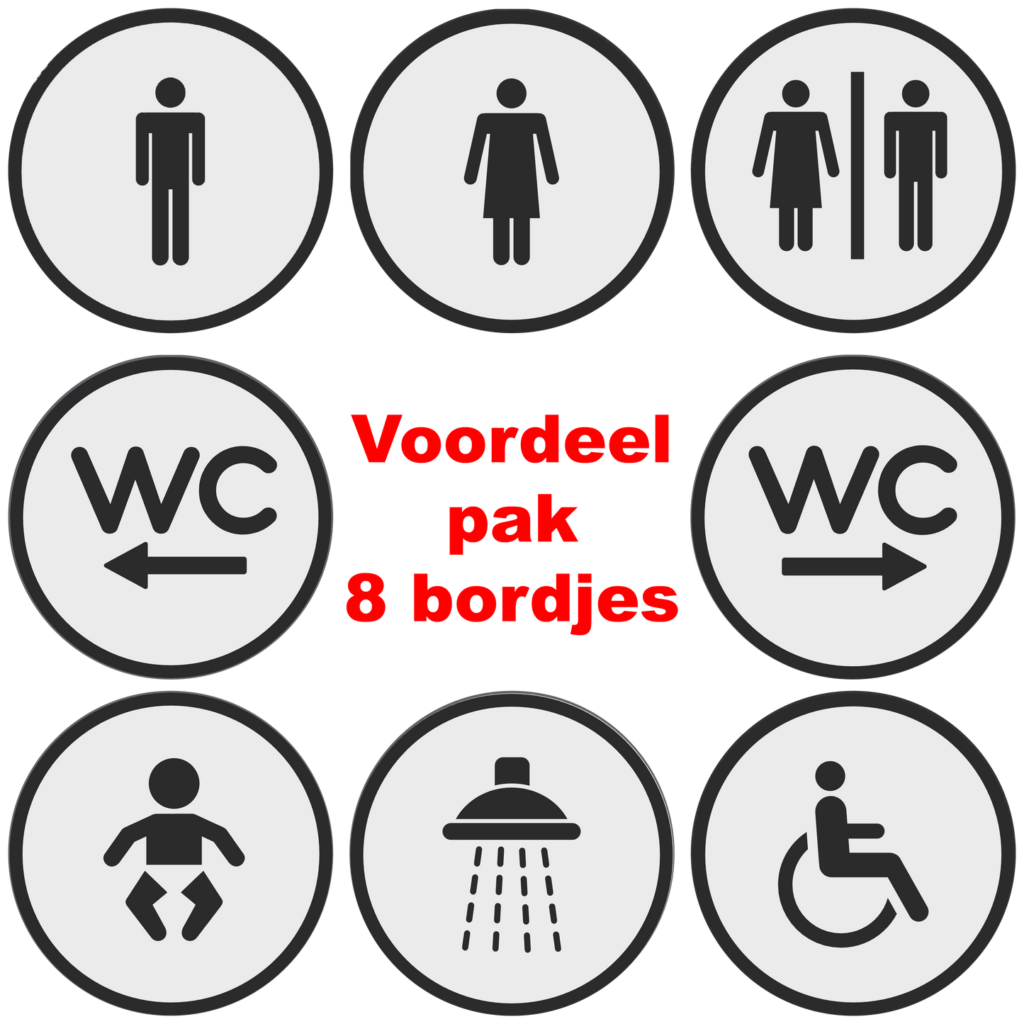 PLA toilet bordjes voordeel pakket 8x Wit-Zwart 125mm