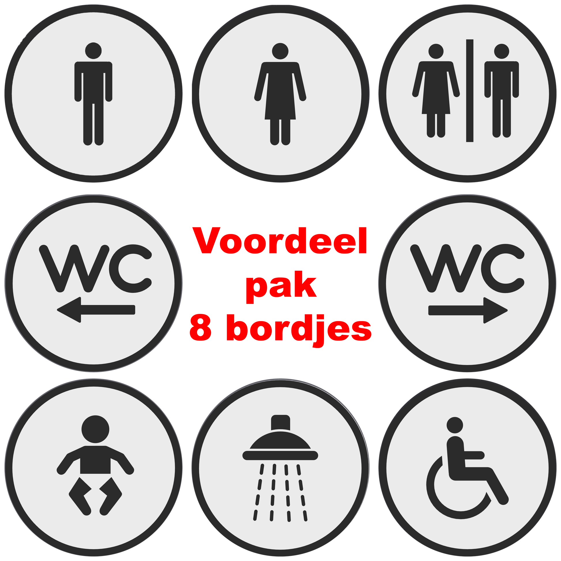 PLA toilet bordjes voordeel pakket 8x Wit-Zwart 125mm