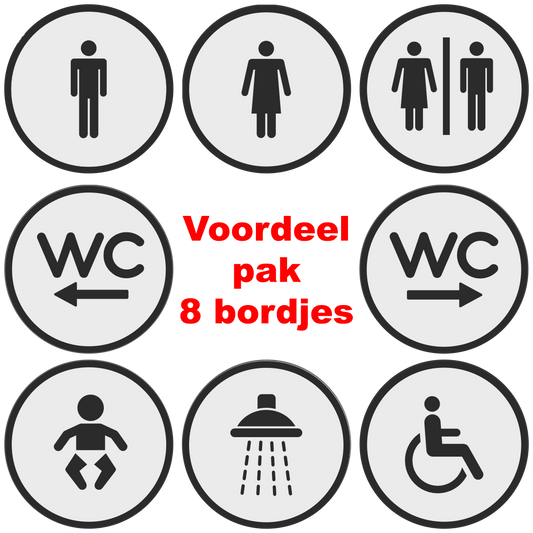 PLA toilet bordjes voordeel pakket 8x Wit-Zwart 125mm