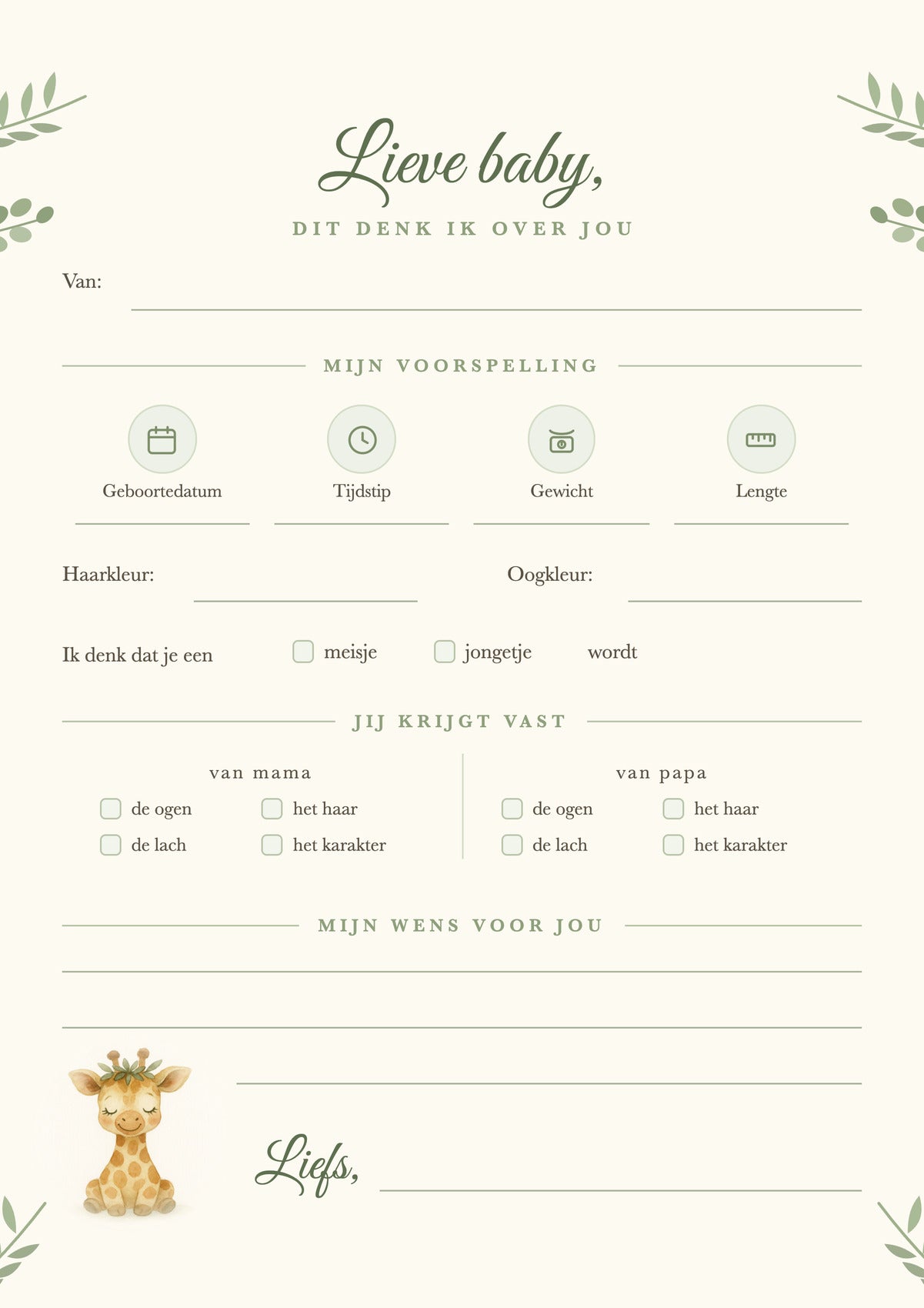 Achterkant babyshower invulkaart jungle met iconen voor geboortedatum, tijdstip, gewicht en lengte