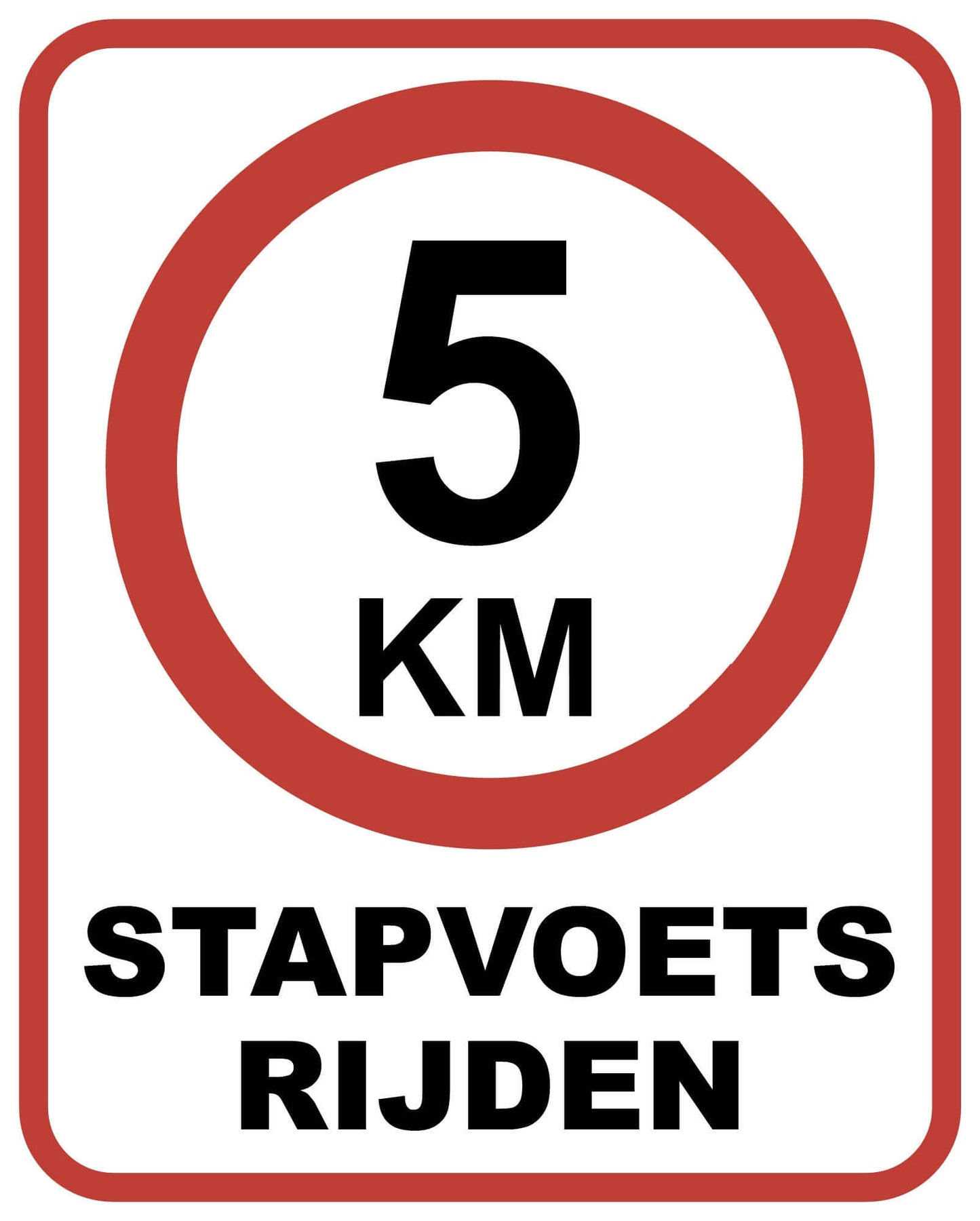Stapvoets rijden stickers met een snelheidsaanduiding van 5 km/u voor veiligheid op terreinen.