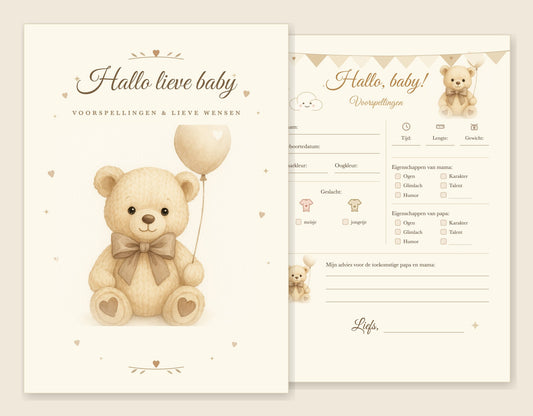 Babyshower invulkaarten A5 met beertje en ballon, voorkant en invulformulier naast elkaar