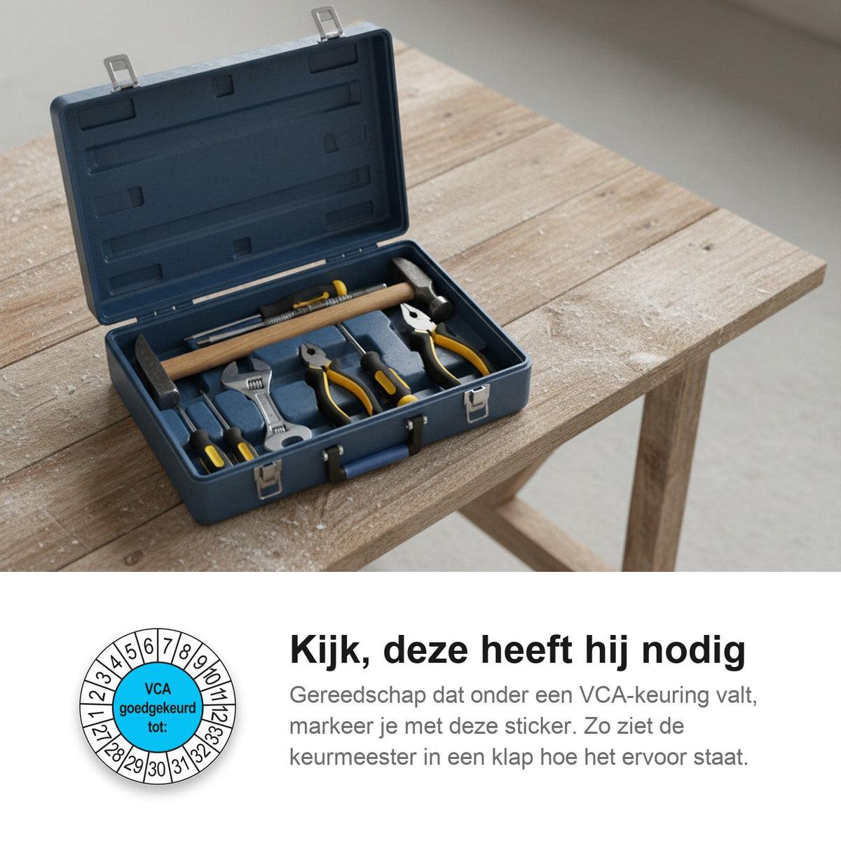 sfeerbeeld VCA Blauw
