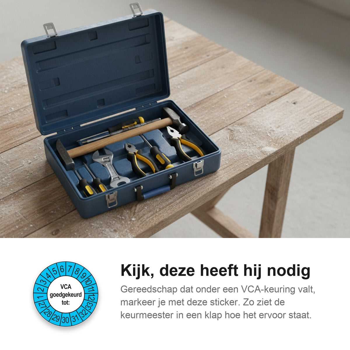 sfeerbeeld VCA Buiten Blauw